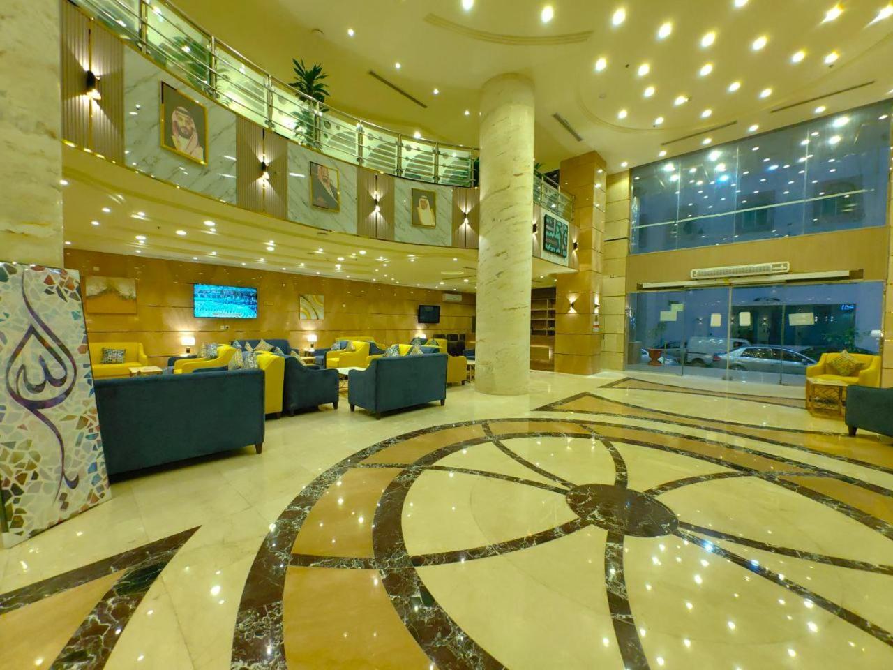 Al Arab Mashaer Hotel Mecca ภายนอก รูปภาพ