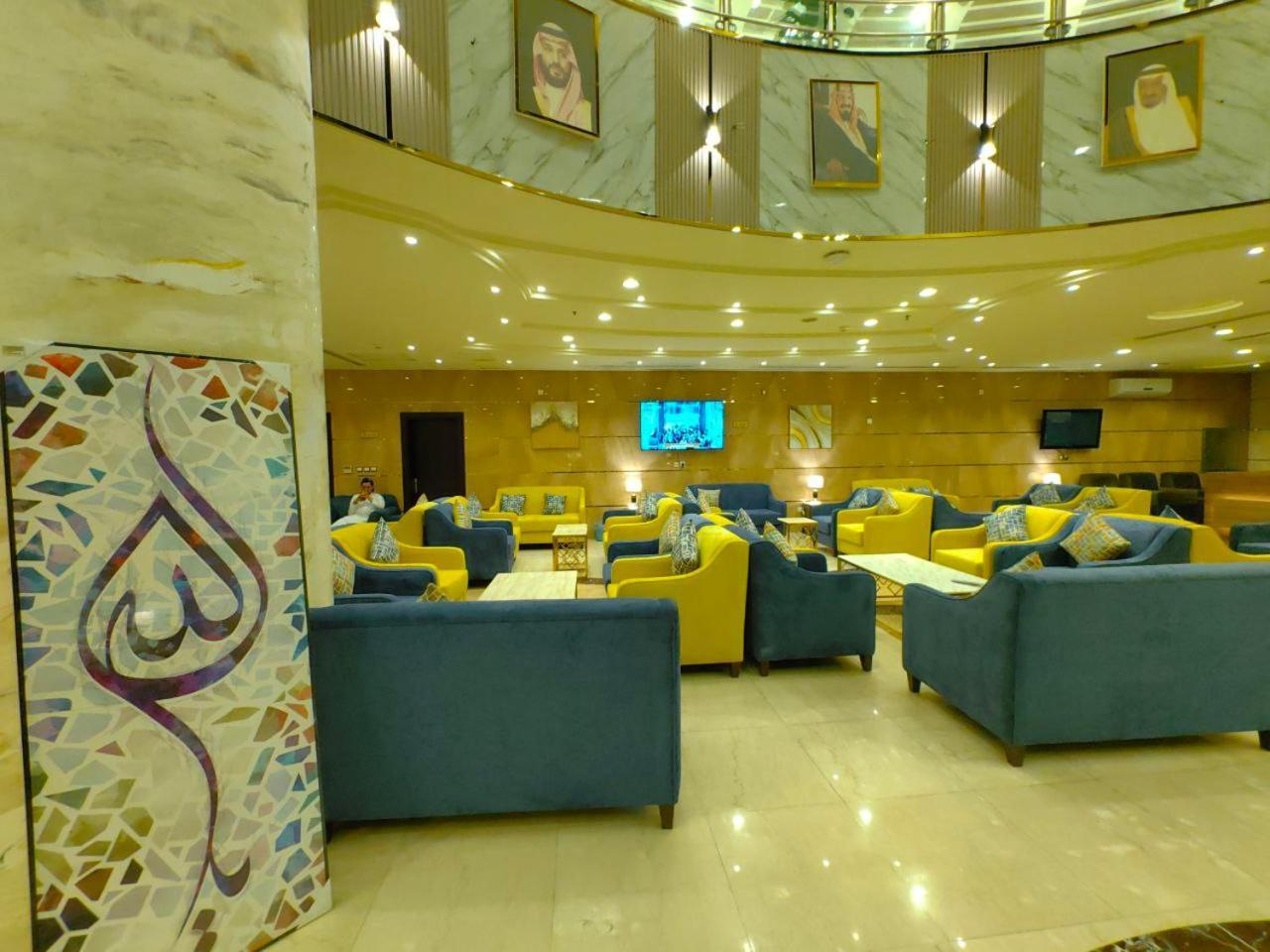 Al Arab Mashaer Hotel Mecca ภายนอก รูปภาพ