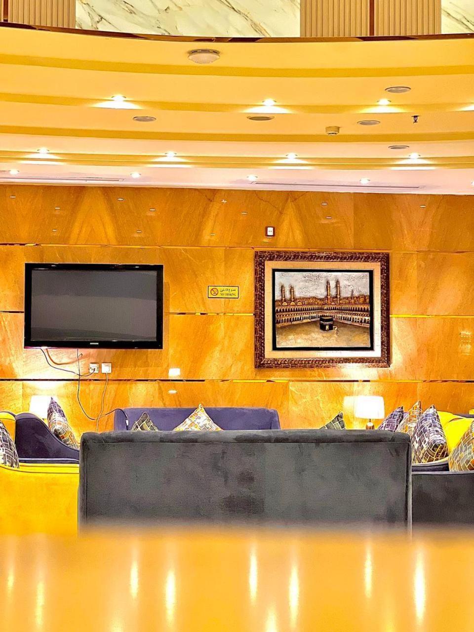 Al Arab Mashaer Hotel Mecca ภายนอก รูปภาพ