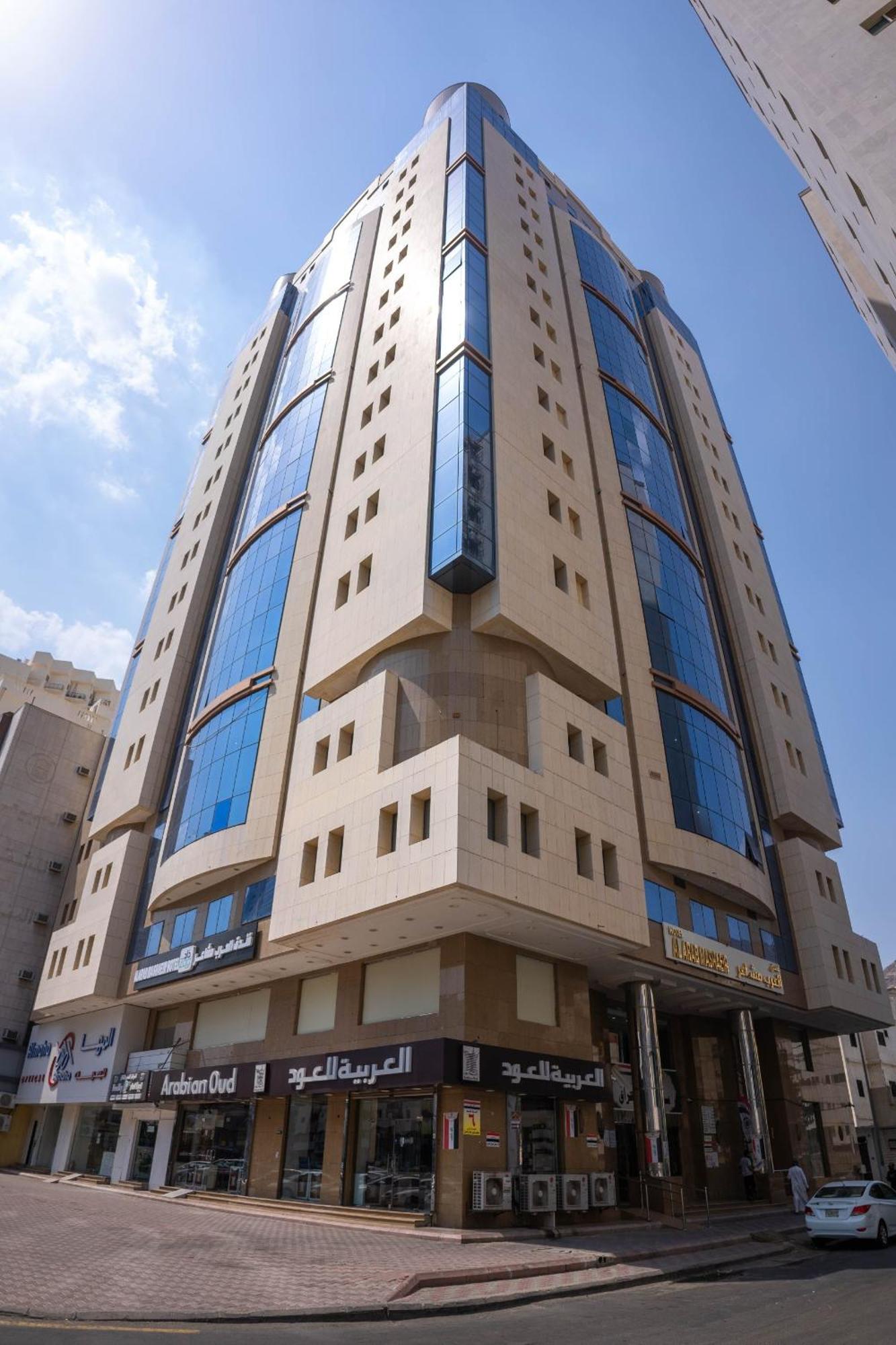 Al Arab Mashaer Hotel Mecca ภายนอก รูปภาพ